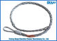 Transmission Line Stringing Accessories Tools Rated Load 30kN Single Head Type Temporary Mesh Sock Joints
